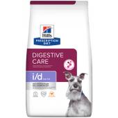 Hill's Prescription Diet i/d Low Fat корм для собак, с курицей - легкопереваримый полноценный диетический рацион для уменьшения кишечных расстройств всасывания, 1.5кг
