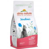 Для кастрированных кошек с лососем и рисом, Functional Adult Sterilised Salmon and Rice 0,4кг