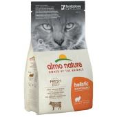 Для взрослых кошек с говядиной и коричневым рисом (Holistic Adult Cat Adult Beef and Rice) 0,4кг