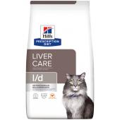 L/D (ЛД )для кошек лечение заболеваний печени, 1.5кг