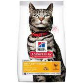Hill's Science Plan Feline Adult Urinary Health для взрослых кошек, с курицей - полноценный рацион для взрослых кошек для поддержания здоровья мочевыделительной системы 0.3кг