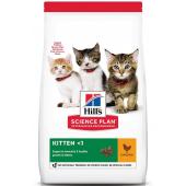Hill's Science Plan Kitten <1 Полноценный рацион для котят, а также беременных или кормящих кошек (курица)0.3кг
