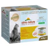 Набор 4 шт. по 50 г. Низкокалорийные консервы для кошек "Куриное Филе" (Natural Light Meal - Chicken Fillet) 200г