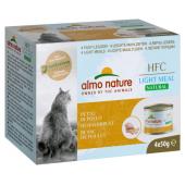 Набор 4 шт. по 50 г. Низкокалорийные консервы для кошек "Куриная Грудка" (Natural Light Meal - Chicken Breast) 200г