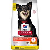 Hill's Science Plan Perfect Digestion корм для взрослых собак мелких пород 1+, с курицей и коричневым рисом 1.5кг