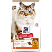 Hill's Science Plan No Grain корм для взрослых кошек, курица - полноценный рацион для взрослых кошек от 1 года до 6 лет 1.5кг
