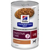 Hill’s Prescription Diet i/d корм для собак, с индейкой - легкопереваримый полноценный диетический рацион для уменьшения кишечных расстройств всасывания. 0.360кг