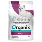 Preventive Line Renal Сухой корм для кошек "Поддержание здоровья почек", 0,6кг