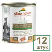 Набор 12 штук по 0,28 кг Консервы для собак "Курица с морковью и рисом по-домашнему" (HFC - Natural - Chicken with Carrots and Rice) 3.36кг