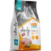 Корм для стерилизованных кошек с курицей, Chedy Sterilized Chicken, 1.5кг