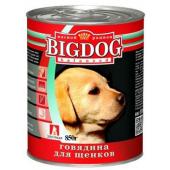 Консервы для щенков "BIG DOG" , 850г