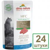 Набор 24 штуки по 55 г Паучи для кошек "Атлантический тунец"  91% мяса (HFC Natural Plus - Natural - Atlantic Tuna) 1.32кг