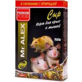 Корм для крыс и мышей "Сыр", 500г