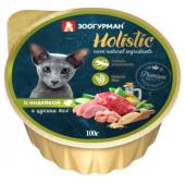 Консервы для кошек "Holistic" с индейкой и цукини MIX, 100г