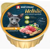 Консервы для кошек "Holistic" с уткой и шпинатом, 100г