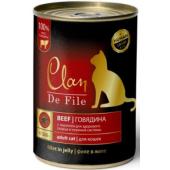 Clan De File консервы для кошек (с говядиной)