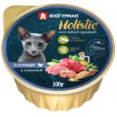 Консервы для кошек "Holistic" с курицей и  ягненком, ламистер, 100г