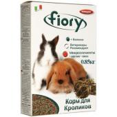 Корм "FIORY" для кроликов, гранулированный, 0.85кг