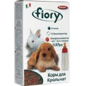 Корм "FIORY" для крольчат, гранулированный, 0.85кг