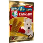 Лакомство "DENTA STAR" для чистки зубов собак весом от 4 до 10 кг, , 90г