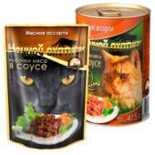 Консервы для кошек мясное ассорти в соусе, 415г