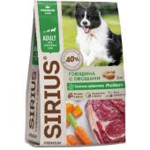 Cухой корм для собак говядина с овощами Sirius, 2кг