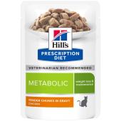 Hill's Prescription Diet Metabolic корм для кошек, с курицей - полноценный диетический рацион для снижения избыточного веса(кусочки в соусе). 85г