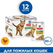 Паучи для пожилых кошек с курицей (Senior Vitality Mature Adult) Упаковка 12шт*85г