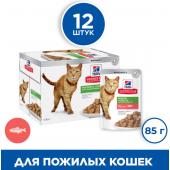 Паучи для пожилых кошек с лососем (Senior Vitality Mature Adult) Упаковка 12шт*85г