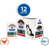 Hill’s Prescription Diet w/d Multi-Benefit корм для кошек, с курицей - полноценный диетический рацион для поддержания метаболизма (при сахарном диабете, кусочки в соусе) Упаковка 12шт*85г