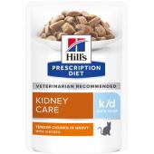 Hill's Prescription Diet k/d Early Stage корм для кошек - полноценный диетический рацион для поддержания функции почек при хронической почечной недостаточности (кусочки в соусе) 85г