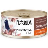 Preventive Line консервы Gastrointestinal для кошек "Поддержание здоровья пищеварительной системы" с индейкой