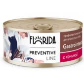Preventive Line консервы Gastrointestinal для собак "Поддержание здоровья пищеварительной системы" с кониной
