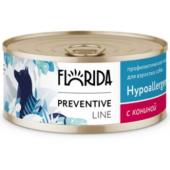 Preventive Line консервы Hypoallergenic для собак "Гипоаллергенные" с кониной 100г