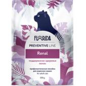Preventive Line Renal Сухой корм для кошек "Поддержание здоровья почек", 0,5кг