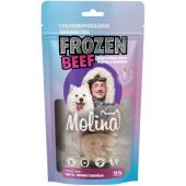 Frozen Beef Сублимированное лакомство для собак всех пород и щенков. Почки говяжьи, 60г
