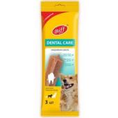 Dental Care Снек жевательный с говядиной для собак средних пород, 77г