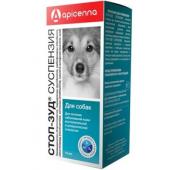 Стоп-зуд при аллергии и воспалении кожи у собак (суспензия)