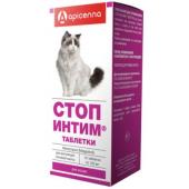 СТОП-ИНТИМ таблетки для кошек(15 таб)