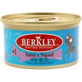 Консервы для кошек Беркли №1 тунец с кальмаром