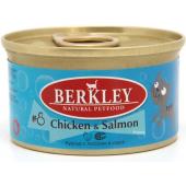 Консервы для кошек Беркли №8 курица с лососем