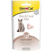 GimCat Витамины "Скин и коат" с цинком для кожи и шерсти кошек