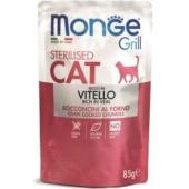 Cat Grill Pouch паучи для стерилизованных кошек итальянская телятина 1 шт.