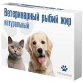 Рыбий жир №1 "Натуральный" для собак и кошек, 100 шт