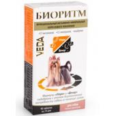 Биоритм Витамины для собак малых пород, 48 таб.