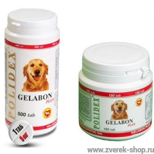 Витаминно-минеральный комплекс Gelabon Plus для собак (профилактика)  POLIDEX - купить в интернет зоомагазине
