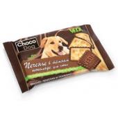 Choco Dog Печенье в темном шоколаде для собак