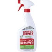 Универсальный спрей-уничтожитель пятен и запахов для собак (Stain Odor Remover)