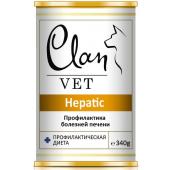 Clan Vet HEPATIC Диетические консервы для собак Профилактика болезней печени