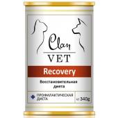 Clan Vet RECOVERY Диетические консервы для собак и кошек Восстанавливающая диета